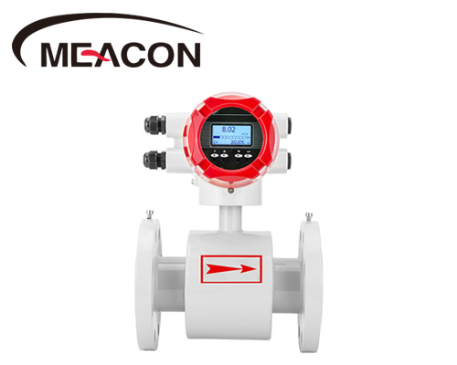 分体式电磁流量计