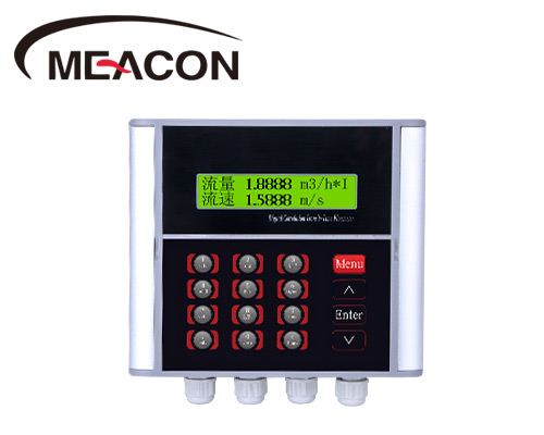 超声波牛奶液位计